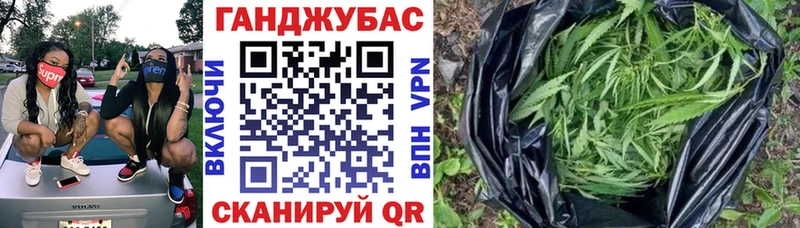 Где продают наркотики Кондрово Марихуана КЕТАМИН А ПВП Метамфетамин Мефедрон АМФ КОКАИН