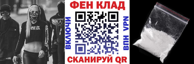 OMG как войти Кондрово Амфетамин Premium