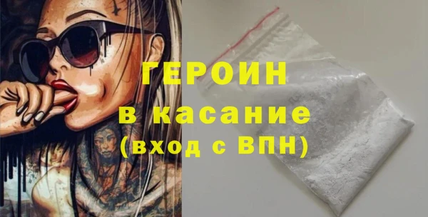 скорость Балабаново