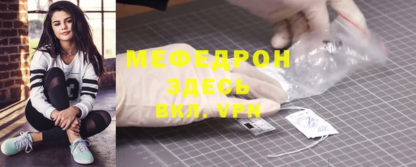 прущий лед Беломорск
