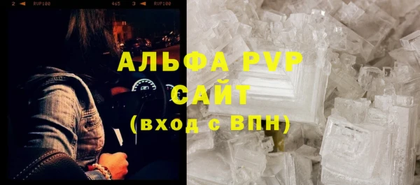 кокаин перу Баксан