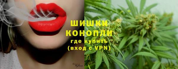 мескалин Балахна