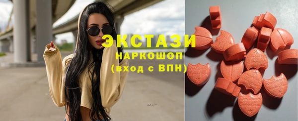 скорость Балабаново