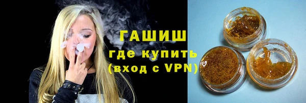 кокаин перу Баксан