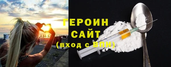 кокаин перу Баксан