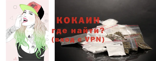 скорость Балабаново
