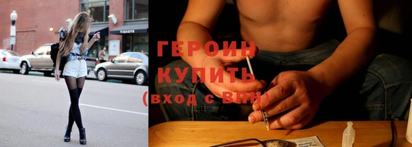 скорость Балабаново