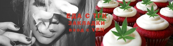 кокаин перу Баксан