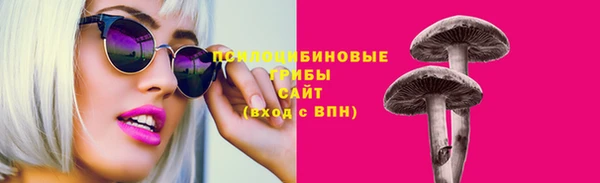 кокаин перу Баксан