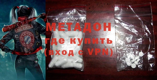мескалин Балахна
