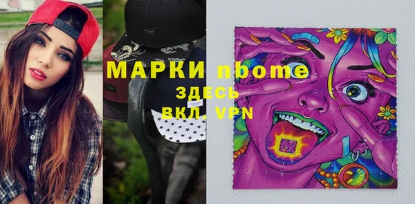 кокаин перу Баксан