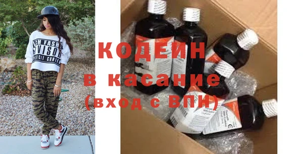 мет Белоозёрский
