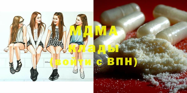прущий лед Беломорск