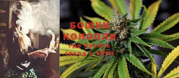 кокаин перу Баксан