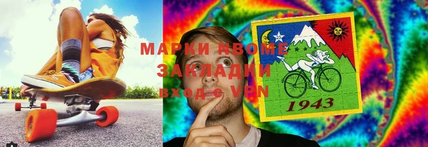 кокаин перу Баксан