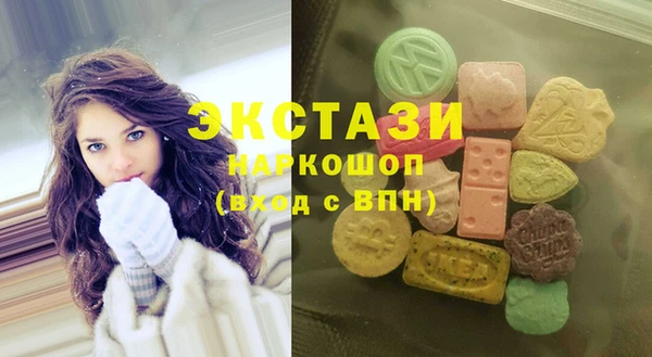 кокаин перу Баксан