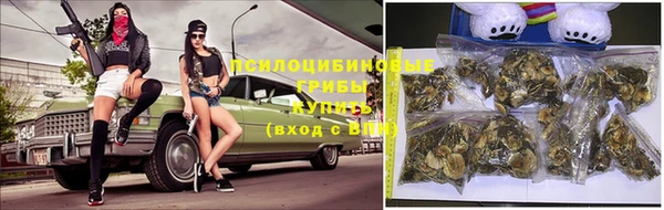 скорость Балабаново