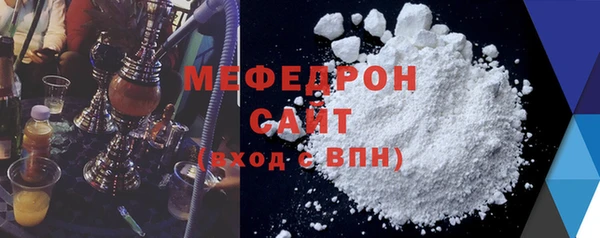 кокаин перу Баксан