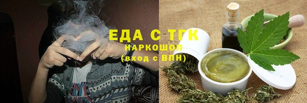 скорость Балабаново
