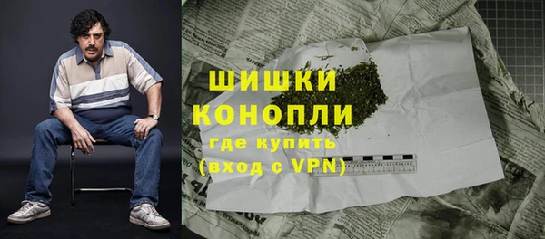скорость Балабаново