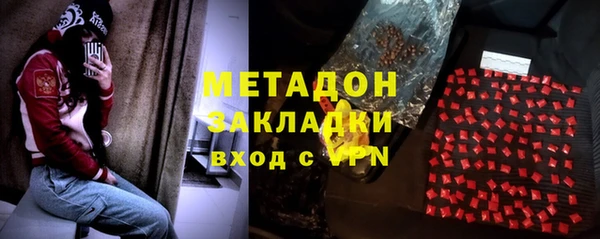 мескалин Балахна