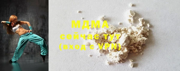 скорость Балабаново