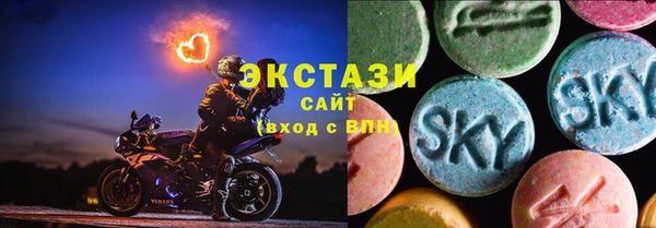 мескалин Балахна