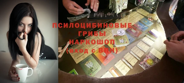 кокаин перу Баксан
