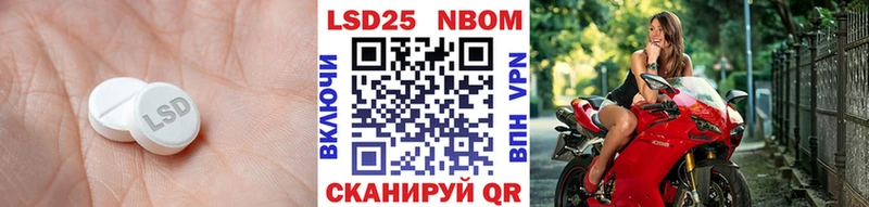 дарк нет наркотические препараты  Кондрово  ЛСД экстази кислота 